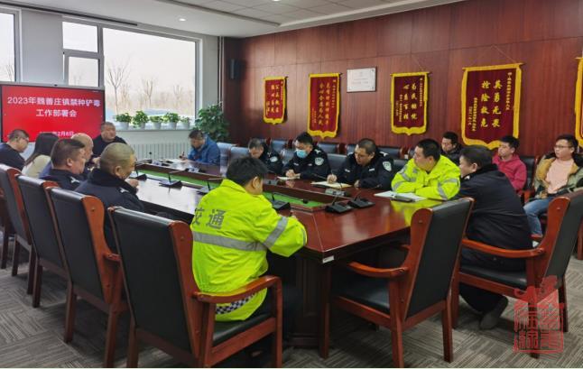 1675821959100.jpg 微信截图_20230208100649.jpg