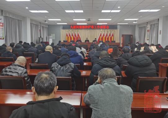 1675822327834.jpg 微信截图_20230208101258.jpg