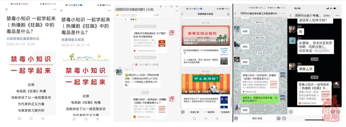 1675841774091.png 1675841774091.png