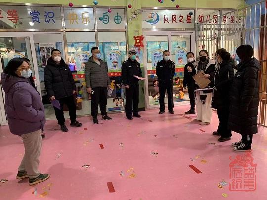 1676531410255.jpg 微信图片_20230213094932.jpg