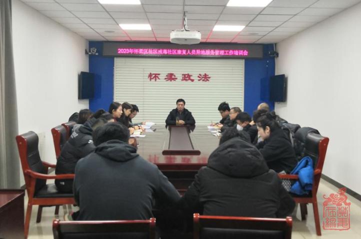 1676949060179.png 1676949060179.png