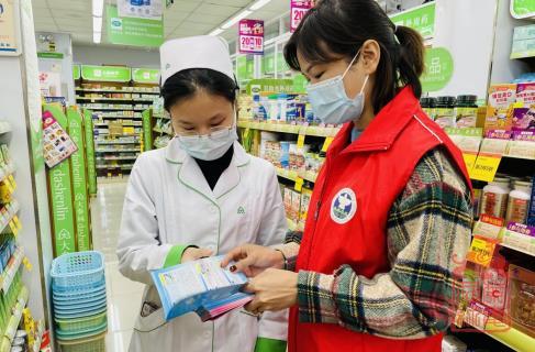 微信截图_20230222102620.jpg