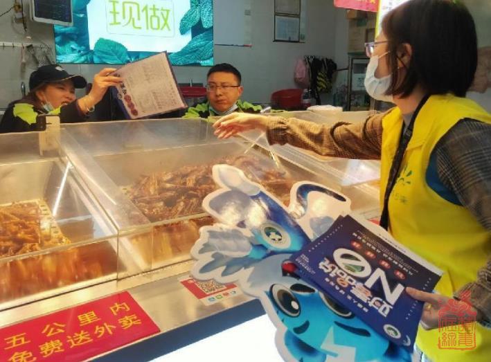 微信截图_20230222104950.jpg
