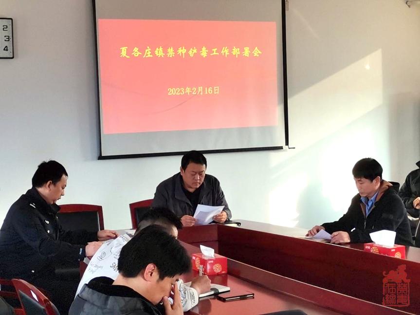 1677463342372.png 1677463342372.png