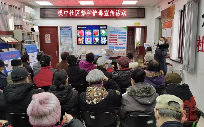 1677481139000.png 640.png