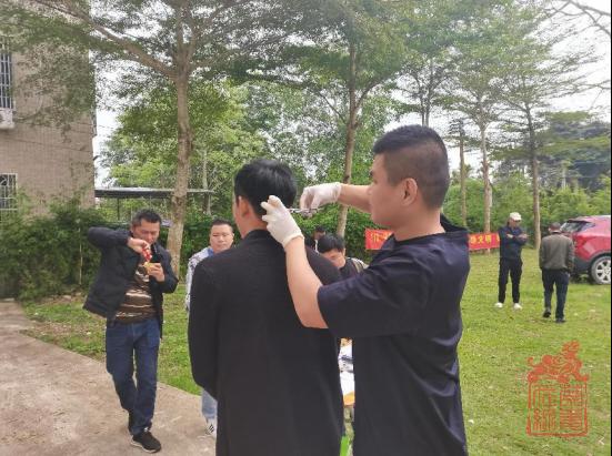 微信截图_20230228095450.png
