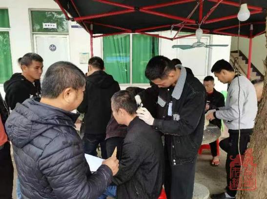 微信截图_20230228095457.png
