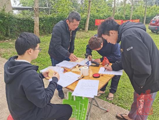 微信截图_20230228095504.png