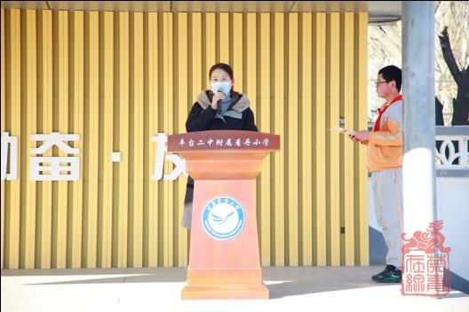 1677551098616.png 640 (2).png