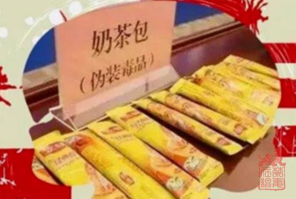 微信截图_20230301152431.jpg