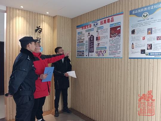 金盏乡开展校园禁毒宣传检查.jpg