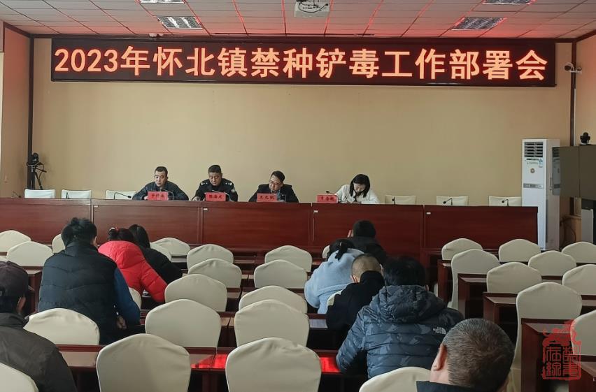 1678689672136.jpg 微信截图_20230313144127.jpg