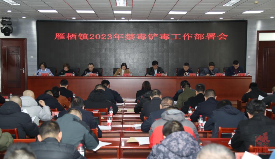 1678690019432.jpg 微信截图_20230313144713.jpg