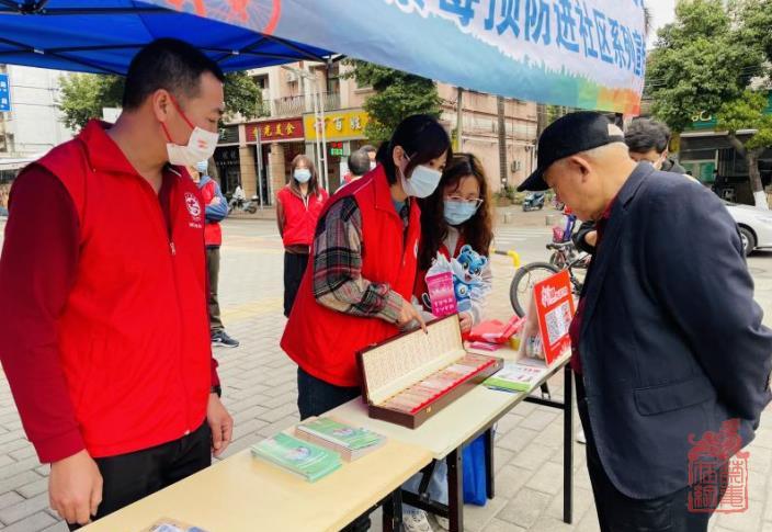 微信截图_20230313144911.jpg