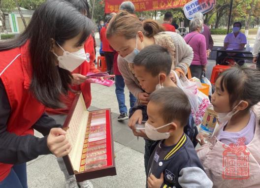 微信截图_20230313150723.jpg