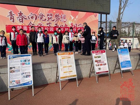 禁毒宣传走进小学校园.jpg