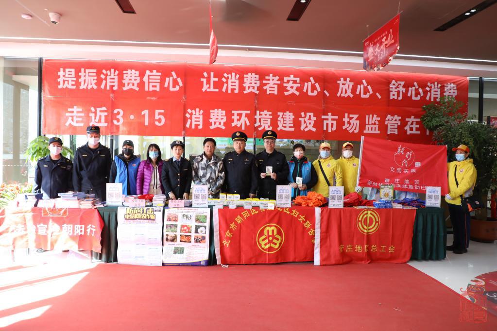 1679983548563.png 1679983548563.png