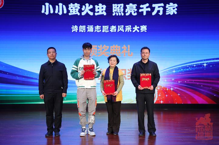 微信图片_20230328155311.png