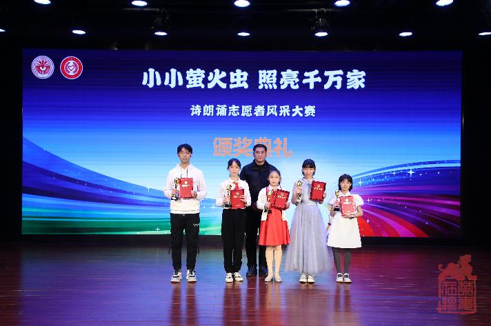微信图片_20230328155321.png