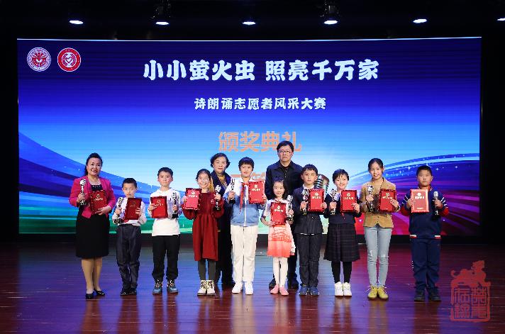 微信图片_20230328155326.png