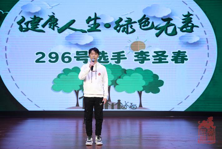 微信图片_20230328155358.png