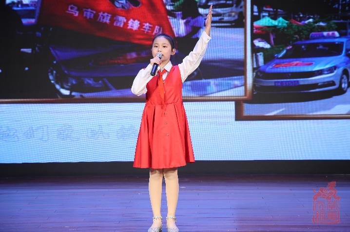 微信图片_20230328155405.png