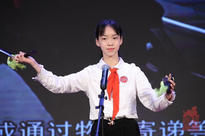 微信图片_20230328155409.png