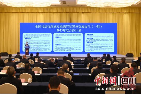 微信截图_20230330103056.png