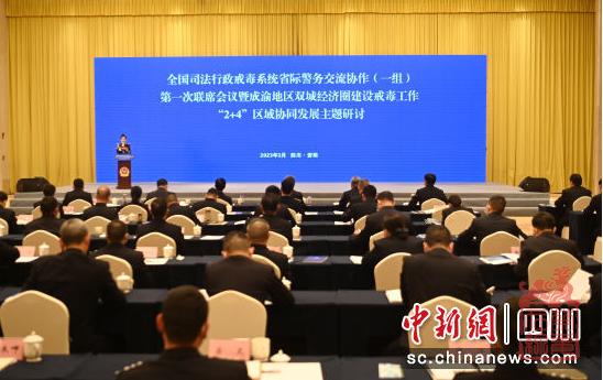 微信截图_20230330103041.png
