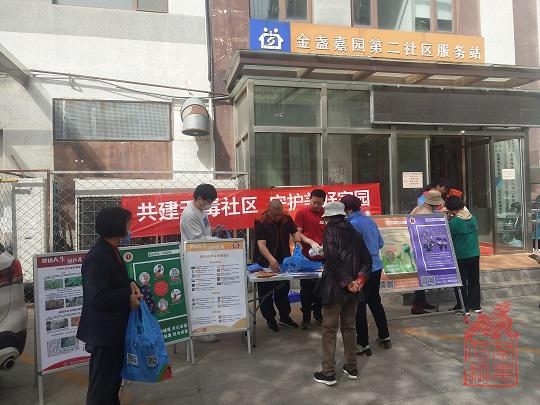 二社区.jpg