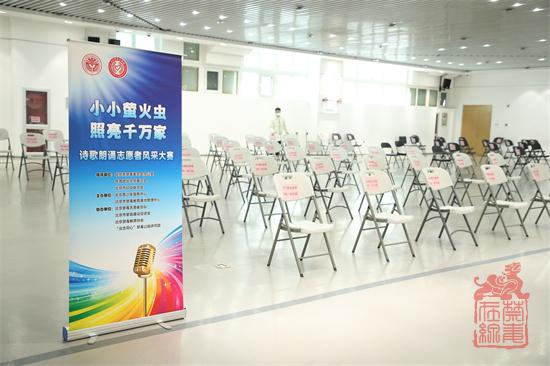 小小萤火虫 (1).jpg