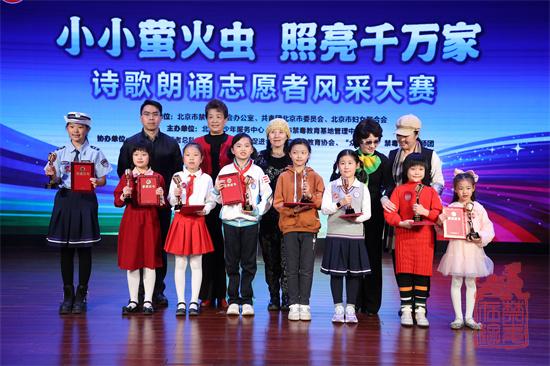 小小萤火虫 (33).jpg