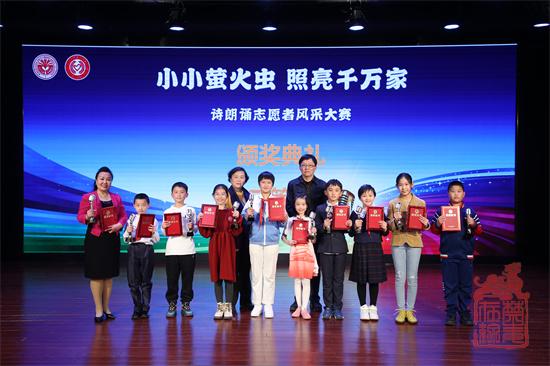小小萤火虫 (36).jpg