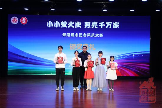 小小萤火虫 (37).jpg
