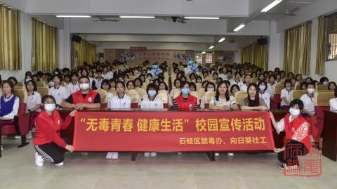 微信截图_20230427102728.jpg