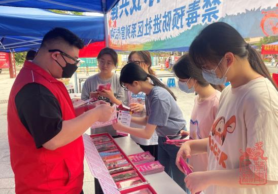 微信截图_20230427110034.jpg
