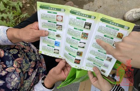 微信截图_20230427111100.jpg