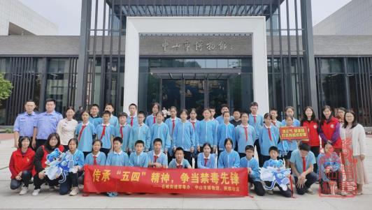 微信截图_20230427111426.jpg