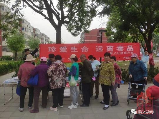 1684387497515.jpg 640 (9).jpg