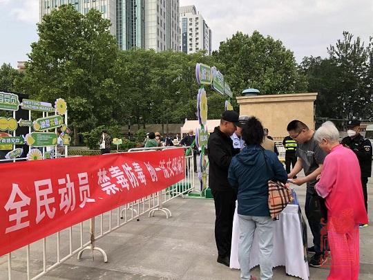 1684388498468.jpg 微信图片_202305121006358.jpg