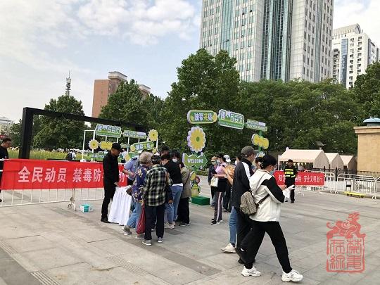 1684388520031.jpg 微信图片_2023051210063526.jpg