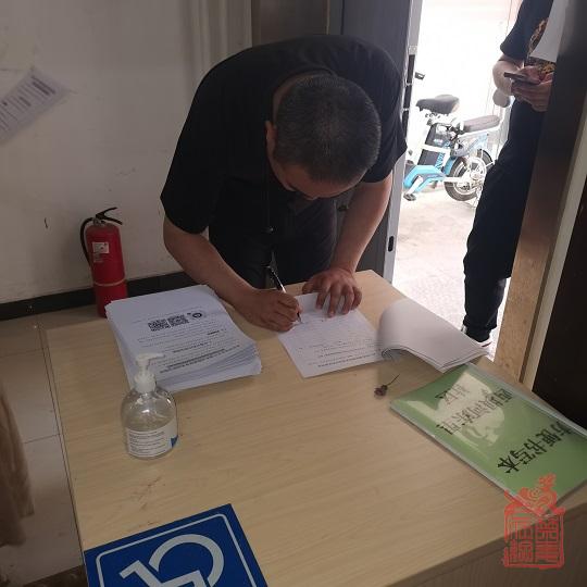 1685000965060.jpg 微信图片_20230516160308.jpg