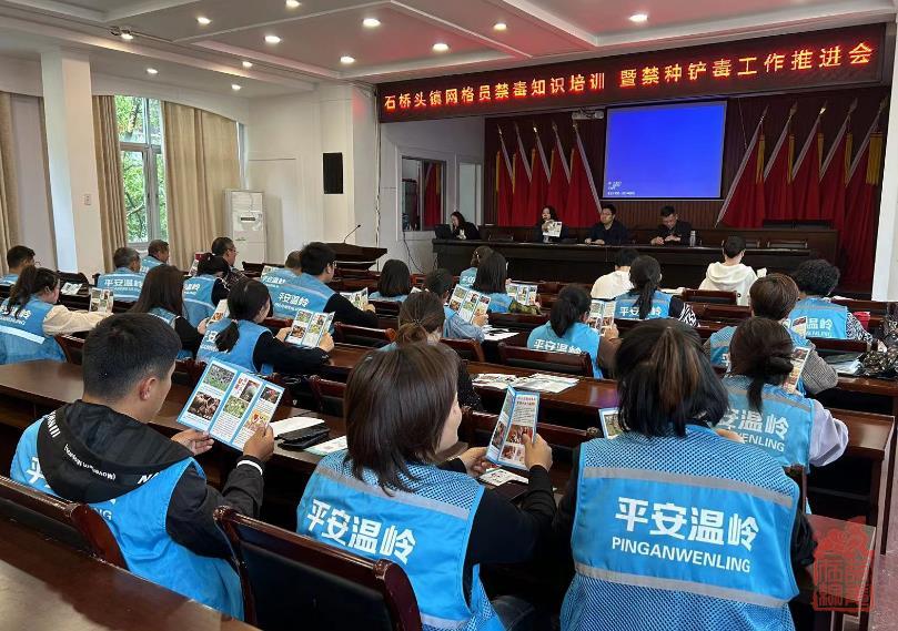微信截图_20230531100602.jpg
