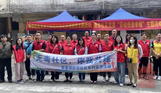 微信截图_20230531105055.jpg