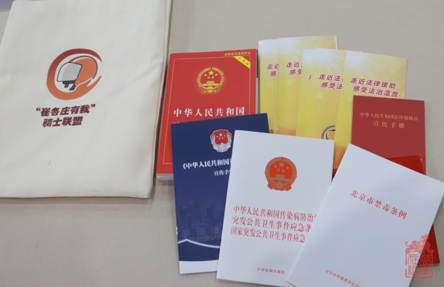 微信截图_20230615141609.jpg