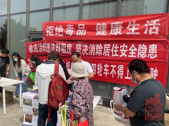 1686816569428.jpg 微信图片_20230523164803.jpg