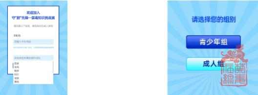 1212198525_16866230469911n.png