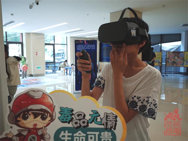 微信图片_20230621134247.jpg
