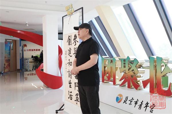 微信图片_20230621153859.jpg