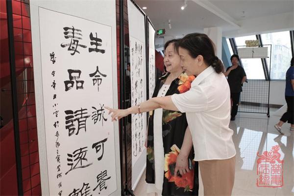 微信图片_20230621153939.jpg